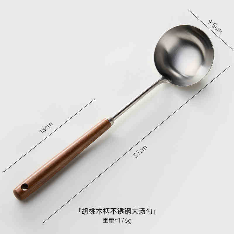 큰 숟가락