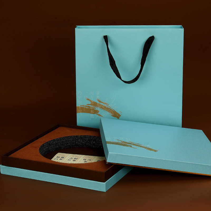 茶葉包裝禮盒357克天地蓋茶餅禮盒通版廠家普洱茶包裝盒定做