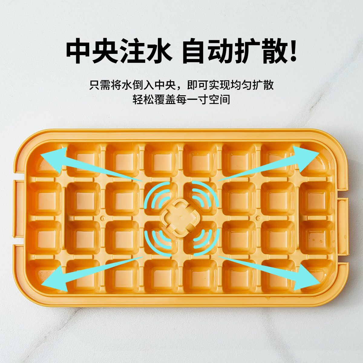 Molde de hielo de gran capacidad de compresión de hielo grado de alimentos casero hielo caja de almacenamiento de hielo con cubierta refrigerador congelado artefacto mágico de hielo