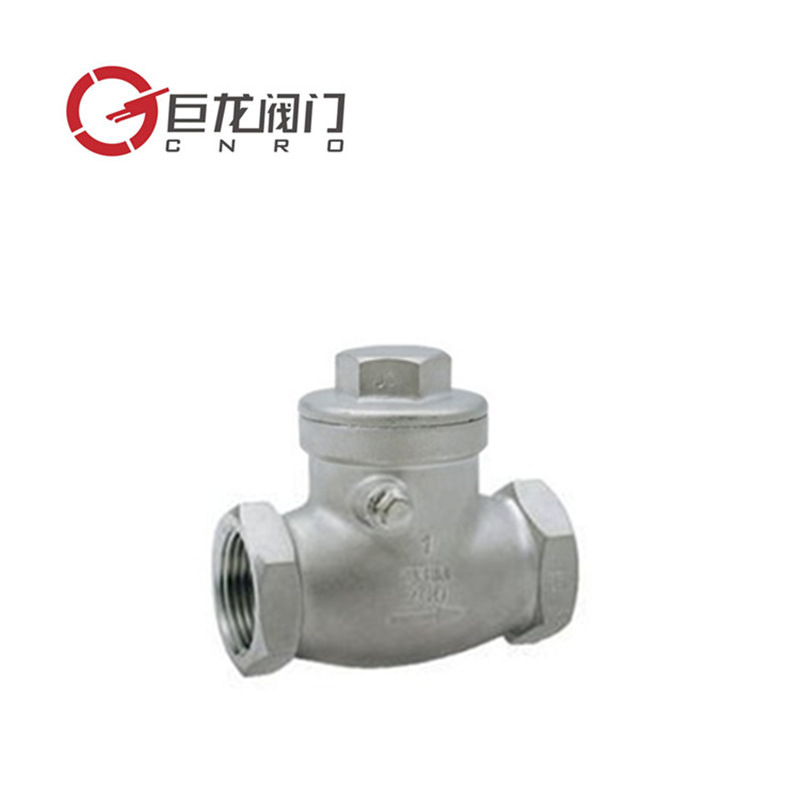 内螺纹止回阀，不锈钢止回阀，止回阀