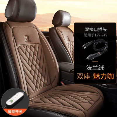Seat cushion, seat cover, heating pad 12v winter plush - charming-coffee-flannel-two-seats-mechanical-switch-only-supports-12v