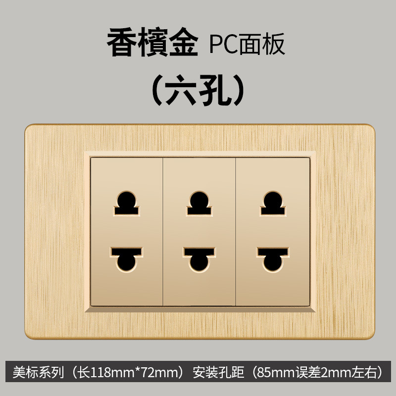 Taiwán estándar 20W carga rápida USB cepillo oro interruptor de pared transfronteriza toma de corriente vietnamita panel de comercio exterior lote