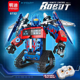 明迪 Lego, робот, конструктор, игрушка для школьников и студентов, 4G, дистанционное управление, обучение, подарок на день рождения