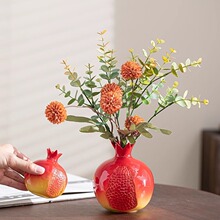 ��������մɻ�ƿˮ��ֲ��G�}�����b�ʯ��[���߼����r������