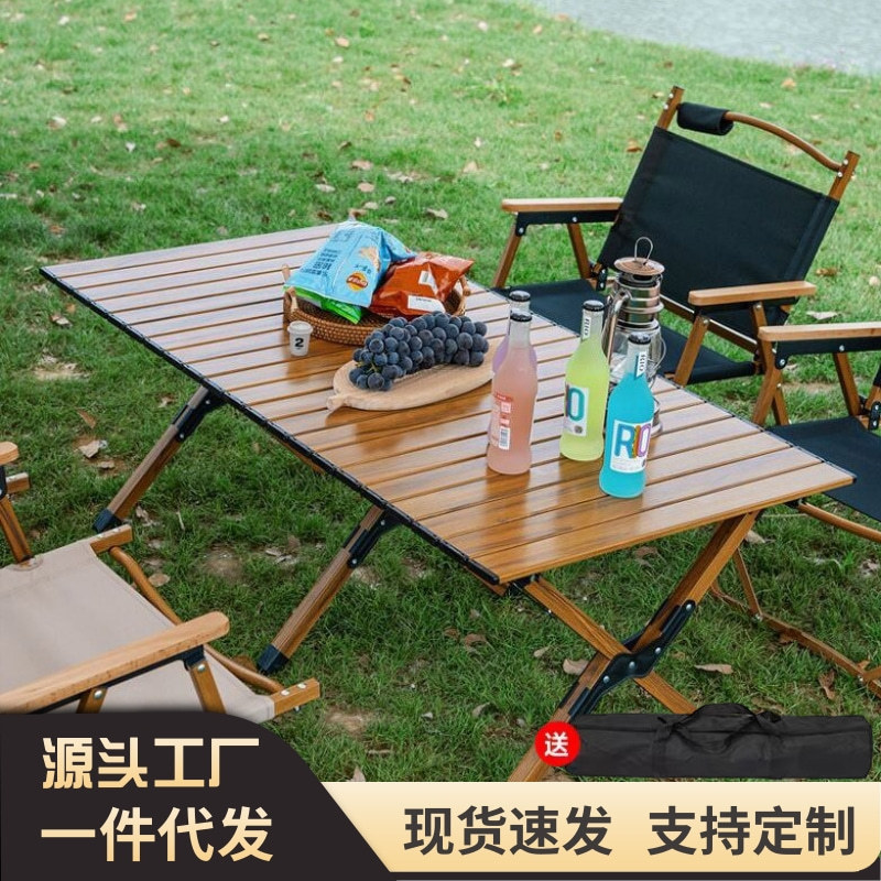 Outdoor folding table carbon steel alloy egg roll table and chair suit camping picnic table portable stall table and chair Night Market Outdoor folding table carbon steel alloy egg roll table and chair suit camping picnic table portable stall table and chair Night Market