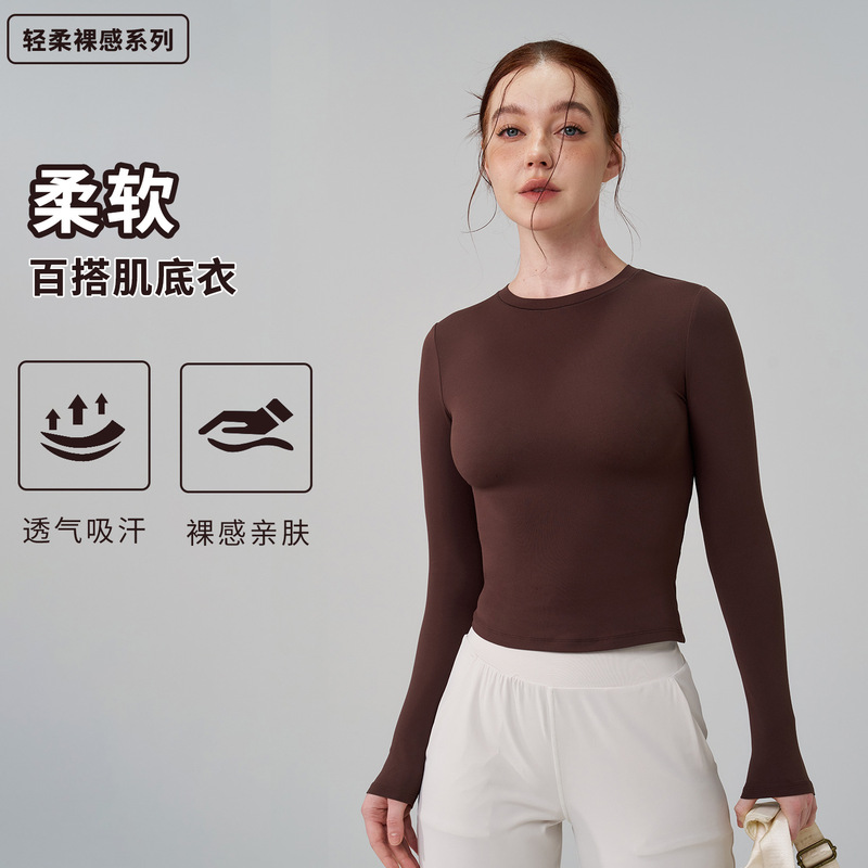Autumn and Winter Round Neck Versatile Muscle Undercoat Sports Top Yoga Clothes Tight Breathable High Elastic Training Yoga Fitness Long Sleeve