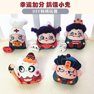 �ֹ��Y�����������|�۔[���ڰ����`ä�д̽���꘷��żdiy���ϰ�