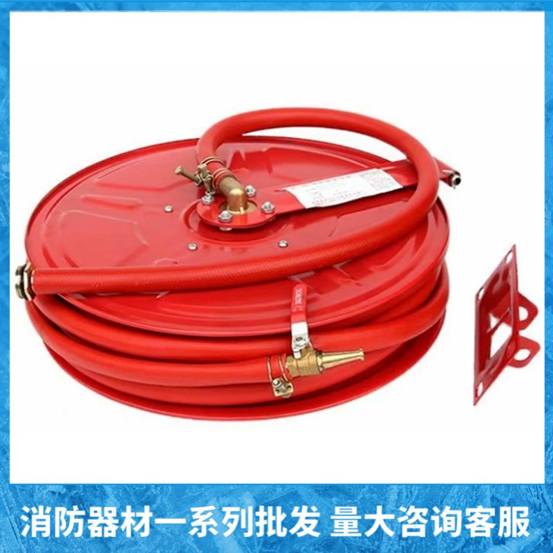 桂安/天广20/25米消防卷盘软管 东盛自救式消防卷盘水管25米30米
