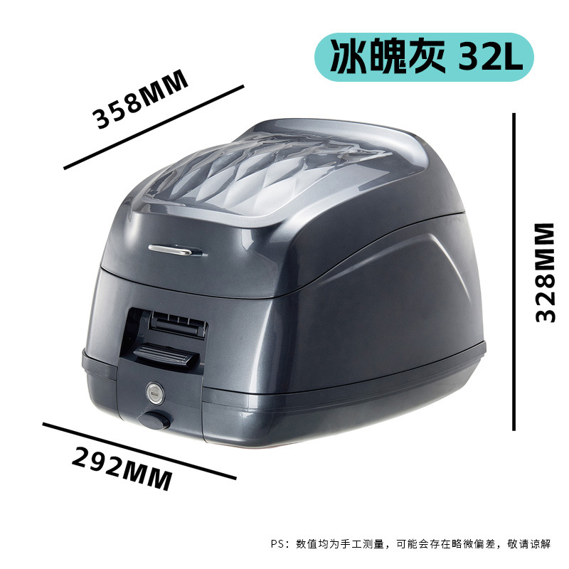 Motorcycle tail: Honda Backrest Accessories Modification - icy-gray-36l-quick-release-retro-tail-box-with-backrest-lining