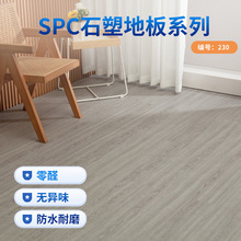 spcʯ���i�۵ذ�4mmľ�y������ĥʯ���ذ�����ݷ��޷����҃ȼ���