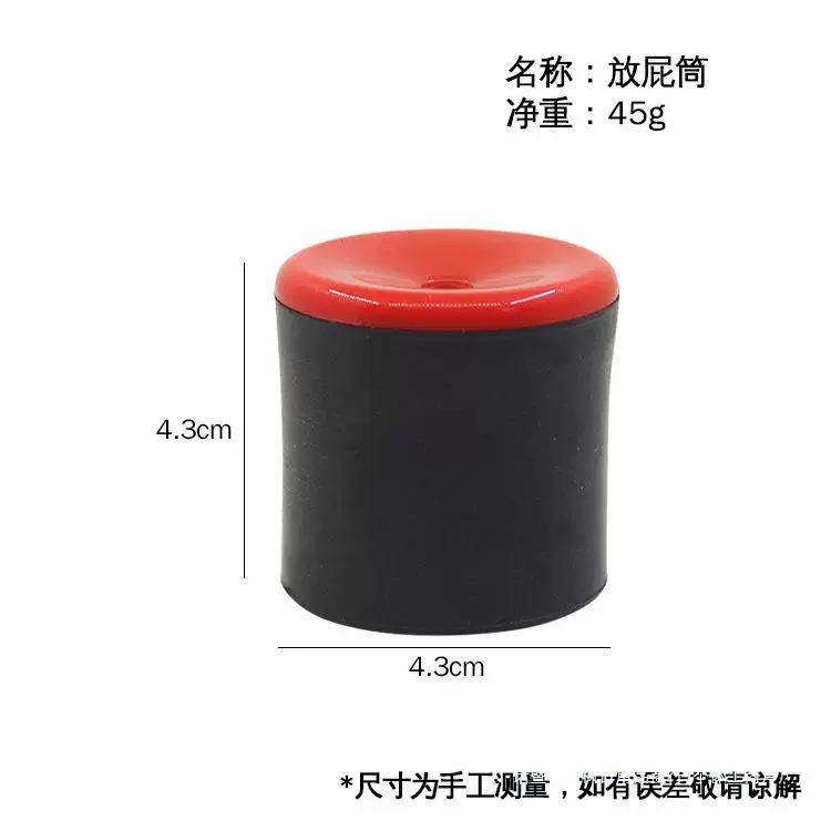 Magic Qianli Eye Round Производитель прямых продаж Magic Products Tim Thousand Miles Eyes Magic Siege American Thousand Miles Eyes