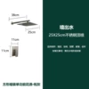 [灰色单功能出水12寸加15元]