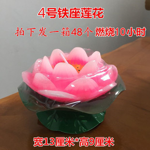 4̖�F��ɏ��ȼ��10С�r��13cm����ɏ���ɻ���߀��L����S�����l