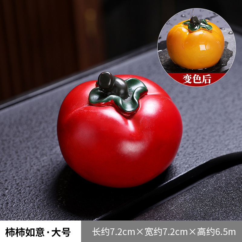 40柿柿如意(大号)7