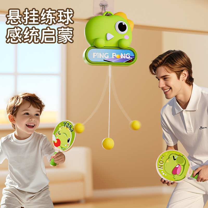 Hanging Table Tennis Trainer for Young Kidsren's Toys Indoor Rebound Self-Training Hand-Eye Coordination Exercise Vision Racket