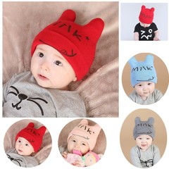 Autumn and winter Korean style children's hats, letter flip knitted hats, baby pullover hats, warm hats for boys and girls, manufacturer