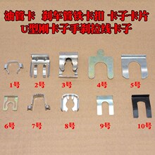 ��܇ͨ���͹ܿ� �x܇���F���� ���ӿ�Ƭ u��䓿��� �քx��������