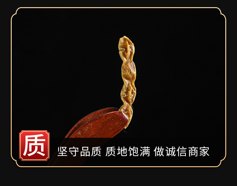 Huai Jiao (Sophora japonica Fruit) — Dried Food Herb & Huai Jiao Powder, 500g quality and texture