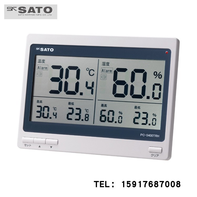 日本SATO佐藤 1074-00 1078-00 温湿度计1076-00 1076-50 1081-50