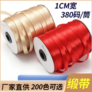 �\���Ǝ��㽭��1CM�z���ʎ������b��t�K��������а��b�z����