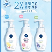 �ݾS�ŝ��������ֲ�Ͱ����ᝍ������180ml ����غ���Ůʿϴ����