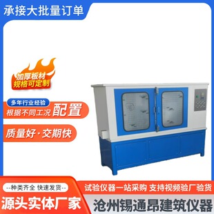 �S��ֱ�NDQ-4ȫ�Ԅ���ʯ�������и�C �p���ʯ�C