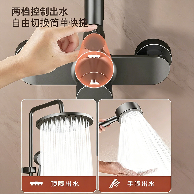 Fábrica al por mayor ducha de acero inoxidable apartamento hotel baño ducha de presión conjunto completo un conjunto completo