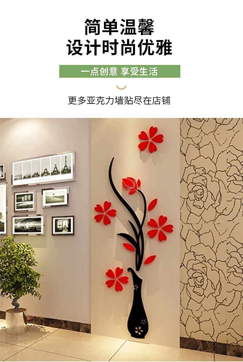 义乌鸿浩贸易有限公司-内页_02