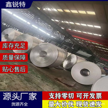 现货进口 5252西南铝 铝卷 AL5251合金铝带 0.8 1.5 2.0各种尺寸