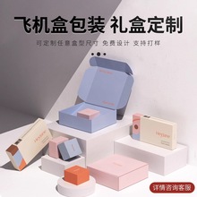 �w�C�ж���С������ɫ���b���з��b���bӡˢLOGO�߶˶Y�ж�������
