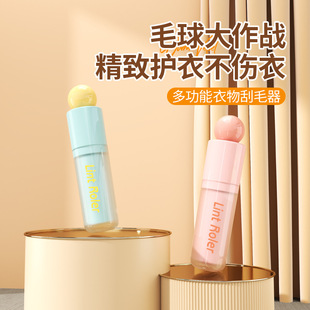 义乌市枕煦电子商务商行