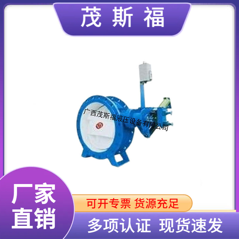 广西原装欧特莱DXH44X蝶式斜置密封多功能止回阀 DXH44X蝶阀