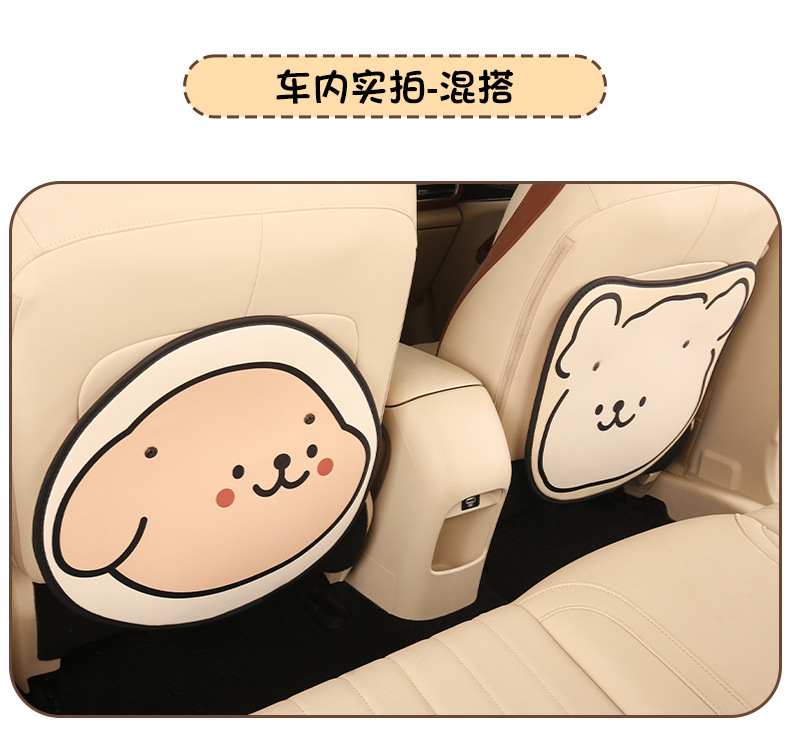 Car Seat Back Anti-Kick Pad Rear Universal Cartoon Kidsren's Stain-Resistant Car Rear Seat Protective Pad Protective Pad