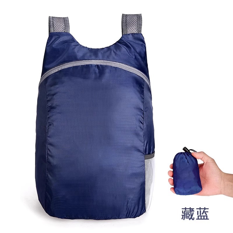 Mochila plegable de comercio exterior, logotipo de la agencia de viajes de almacenamiento, mochila de impresión publicitaria deportiva de ocio al aire libre ligero