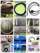 �B�m��ڙC��������X���ߜ؎��ؿر�ɢ�ӟ�K�ԴFR900Ƥ��