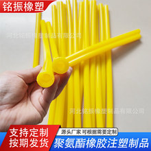 �����z�S���ܷ�Ȧ��ײ�p������λ���K�۰����z�׹���40 45mm�ӹ�