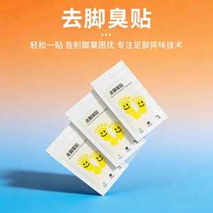 ȥ�_���N����Ь���m�ӳ��@��Ь�����������ζ���_�������N�����N