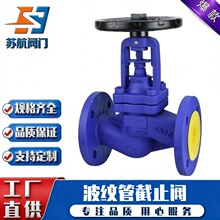 ����WJ41H-16/25C�͸ߜ�������й©̼䓷��mʽ�˲��y�ܽ�ֹ�y