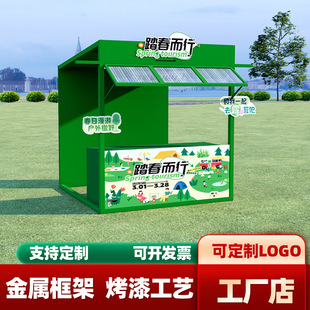 Outdoor Stall Shelves, Iron Market Stalls, Display Racks, Outdoor Commercial Activity Sheds, Tents, Street Stalls, Night Markets