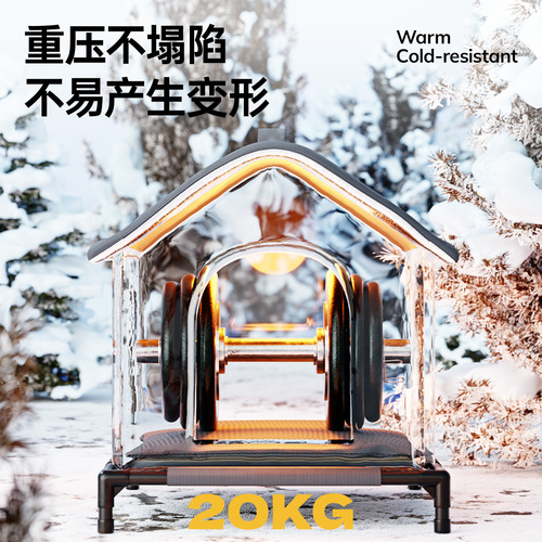 Stray cat nest for winter outdoor winter warm, waterproof, rainproof and cold-resistant thickened closed tent to keep out the cold cat nest