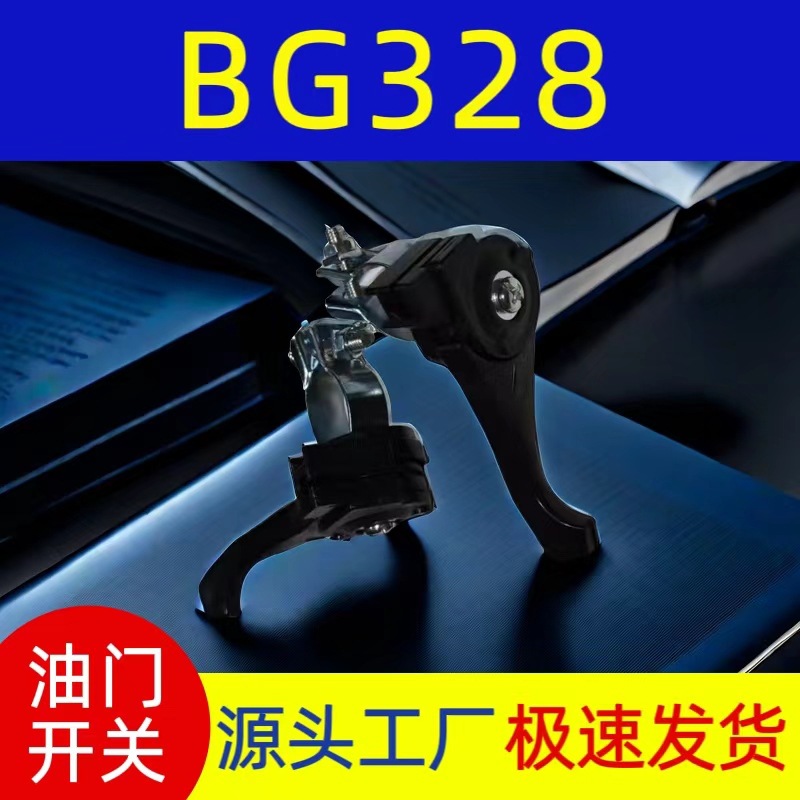 微信图片_20241007150226