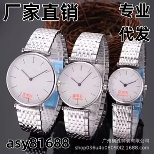 �S��ֱ���˼ҳ����΍�ϵ����Ů��H�ֱ����m�r��ʯӢ�ֱ��������l