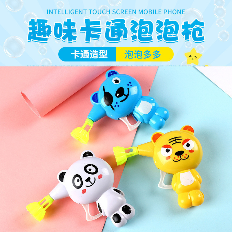 Yiwu pequeño mercado de productos básicos juguetes para niños al por mayor regalos del mercado nocturno bajo 1 yuan puesto nuevos pequeños regalos luminosos.