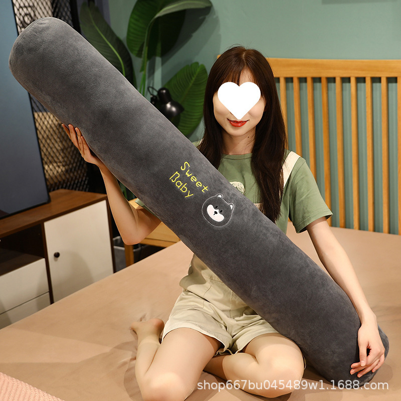睡觉夹腿抱枕长条枕女生枕头床头靠垫大靠背床上侧睡长靠枕可拆洗|undefined