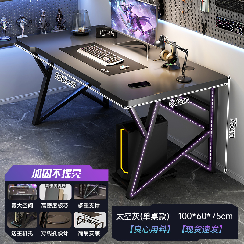 Mesa de computadora rectangular escritorio simple dormitorio escritorio estudiante estudio casero escritorio de escritorio de escritorio para adultos