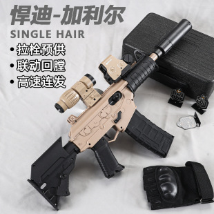 ���ϼ�����늄����ܛ����ͯ�������к��_�hͻ������ģ�ͳ����b��