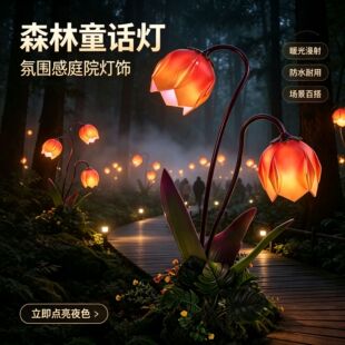 ���滨���͟����ɭ�����þ��^�����������Ȼ������^ͥԺ��ƺ����