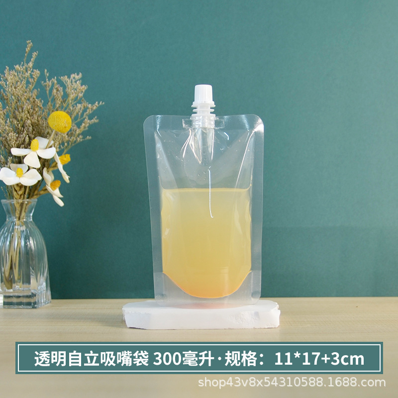 现货透明一次性吸嘴袋奶茶酸奶豆浆中药液体分装包装袋自立饮料袋|undefined