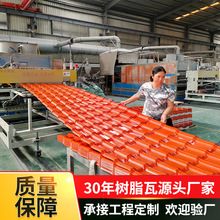 asa�ϳɘ�֬�߸���ͺ������̈́e����피tɫ������Ƭ ����Ø�֬��