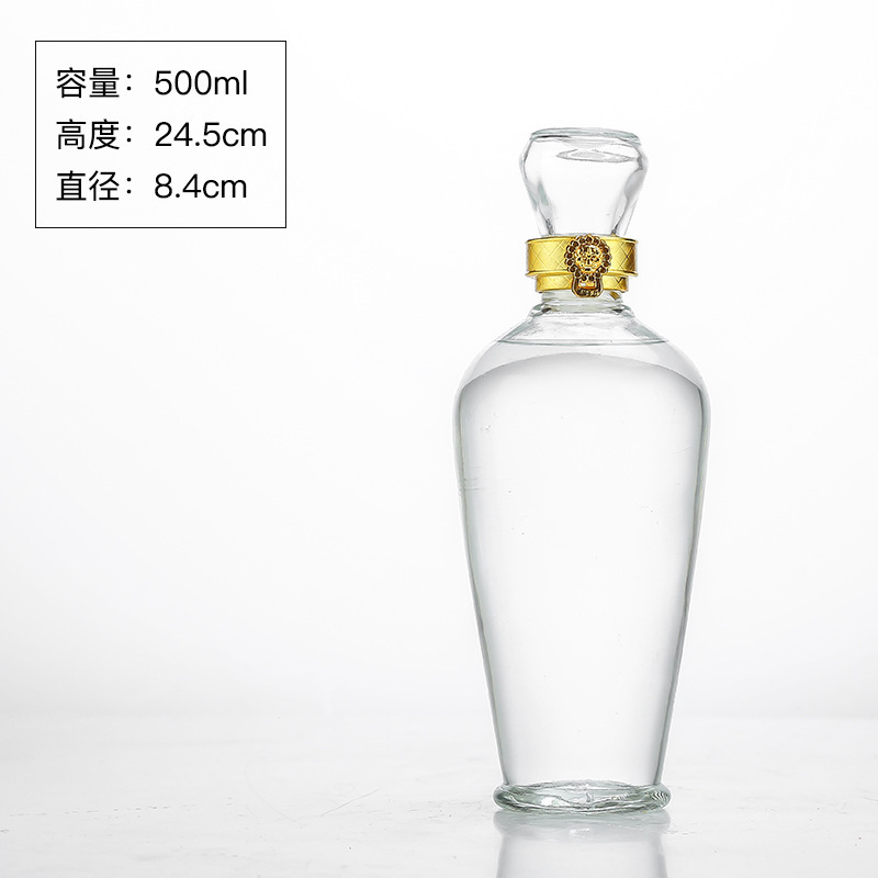 卸売り高白料ガラス瓶空酒瓶500ml低価格白酒瓶黄酒瓶薬酒瓶セット|undefined